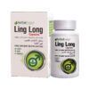 Ling Long Herbal Maza For Male Enlargement Capsules. 60s